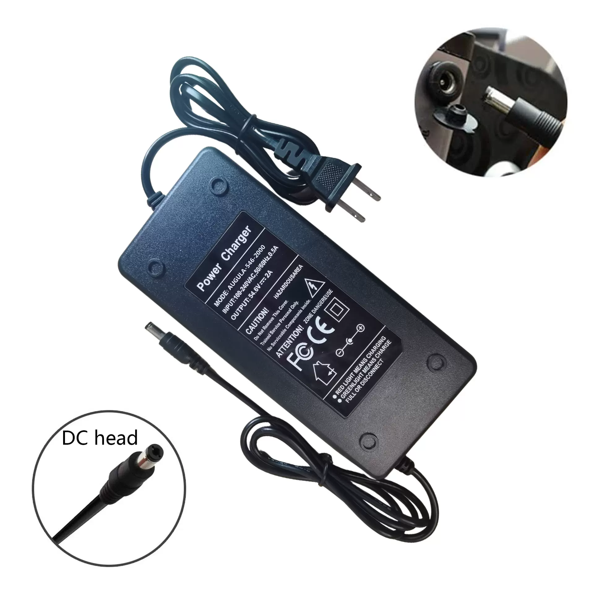 海外仓库存 54.6V 48V 2A充电器 电动车 滑板车 电动摩托车