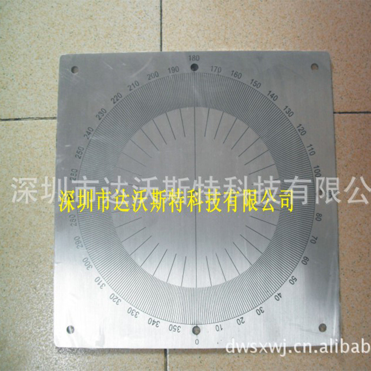 供应不锈钢刻度圆