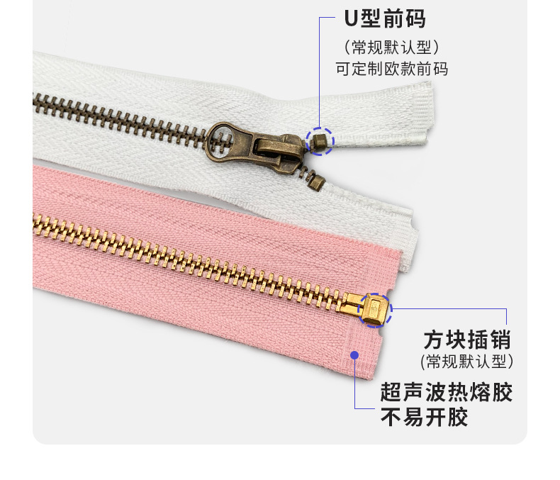 Metal open tail zipper, size 5 gunmetal copper tooth zipper