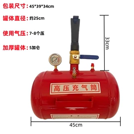 其他维护工具;其他维修设备;其他洗车工具