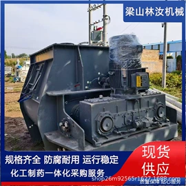 离心机;储罐;反应釜