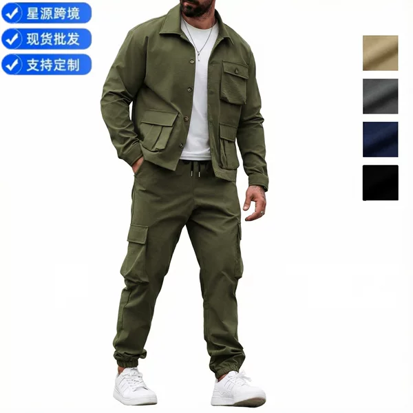 Cross-Border Amazon Autumn American Heavy Men's Retro Work Jacket Multi-Pocket Pants Trendy Tough Guy Suit