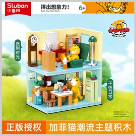 积木类;泡泡玩具;戏水玩具