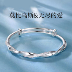 小紅の本の爆発金の莫比烏斯の中実の小衆の腕輪は軽くて豪華な小衆が簡単で、百合の閃沙の手環は彼女に送ります。
