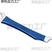 Ͱ�b��ơ�ְl�O�乤�� �����Q���ּ��������^ˢ���z���S��ֱ�N