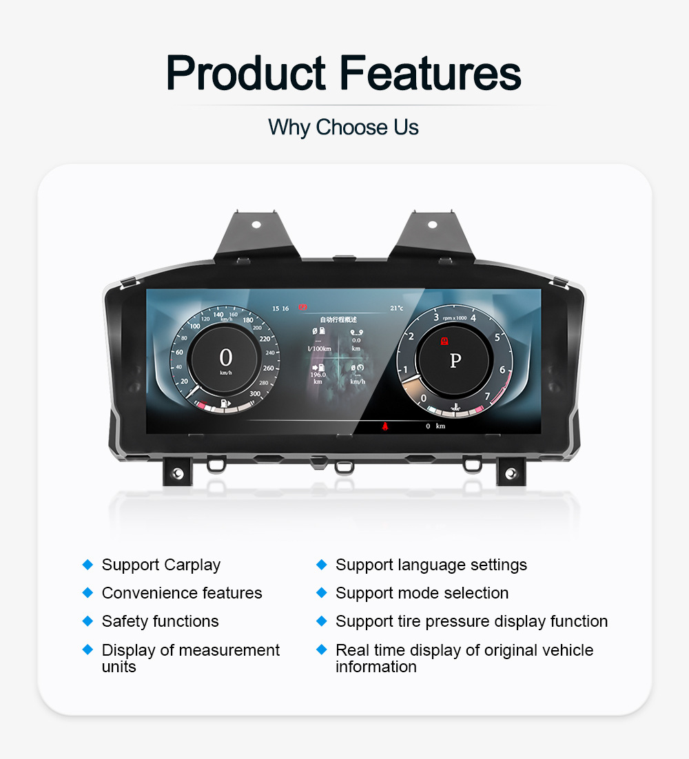 Suitable for Land Rover Range Rover Evoque Discovery 4 Lcd Instrument Upgrade Modification Car Speed and Fuel Gauge Dashboard
