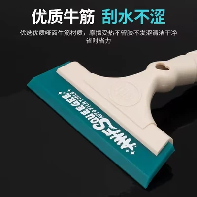 silicone wiper soft artifact, Car cleaning tools