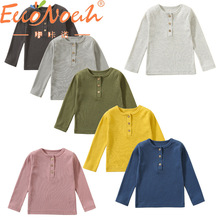 儿童衣服男童女童长袖t恤上衣童装长袖t恤宝宝打底衫衣服春秋