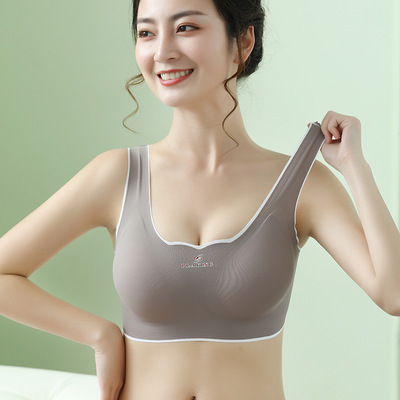 Oxyphilic 2.0 Thailand latex Underwear Single chip vest No trace sleep Wireless motion Bras