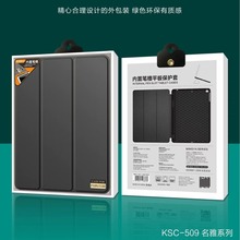 ێPmipadɫipadpro13ƽ屣oƤ11Rpro