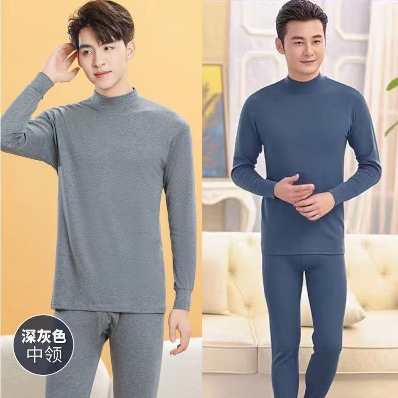 미드 칼라 다크 그레이 + 미드 칼라 데님 블루