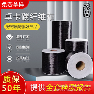 ׿�� 300gһ��̼�w�S���S��ֱ�N�����ѿp���B���ݼӹ̲��� 200g