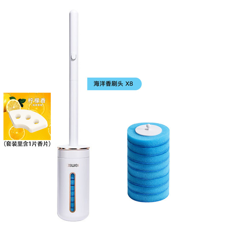 一次性马桶刷家用无死角洗厕所刷子带香薰壁挂可拋替换刷头清洁刷|undefined