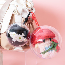 10cm14cm͸���ռ{�򁆿����A�����ް�������mʹ���ɒ��ͷ���N