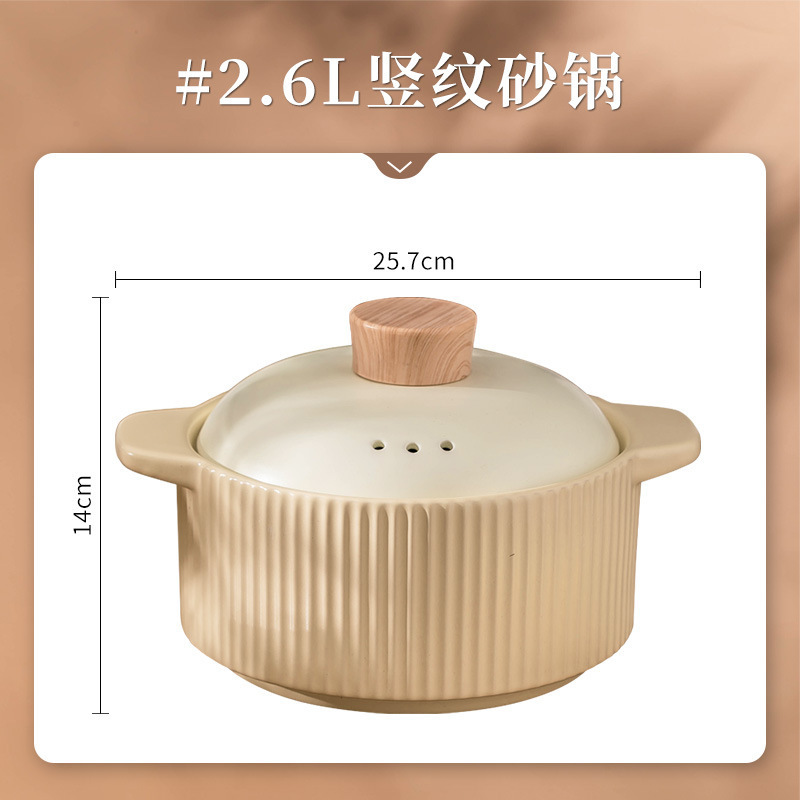 クリーム風陶磁器食器セット家庭用軽豪華食器セット|undefined