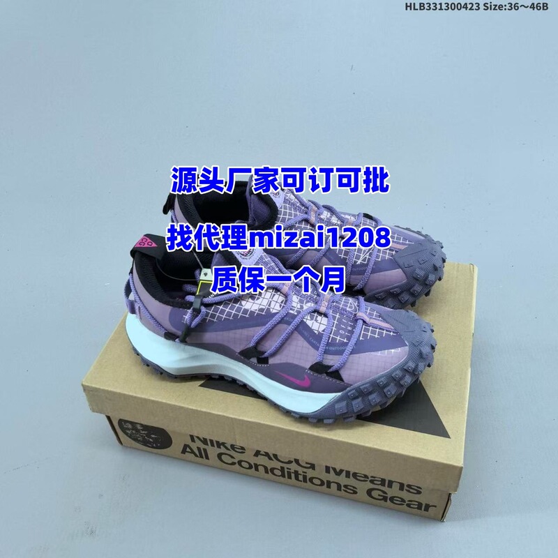 Putian Pure Original Acg Hiking Shoes Mountain Trail Running Shoes for Men and Women Outdoor Functional Non-Slip Breathable Hiking Shoes