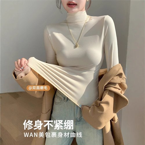 Half-height Collar Double-Faced Fleece Autumn/Winter Base Shirt for Women, Warm and Fitting, Long-Sleeved Top with Small Upright Collar for Autumn/Winter Women's Wear