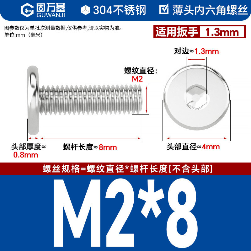 304 M2*8