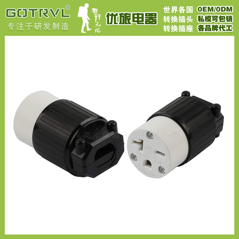 LK5620R 20A250V美国 美式引挂式连接器直哈式法兰插座 NEMA6-20R