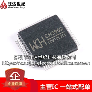 Original CH395Q Package LQFP-64 Ethernet Protocol Stack CHip Integrated Circuit Digital Components IC