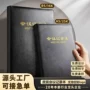 会议办公加厚商务记录本
