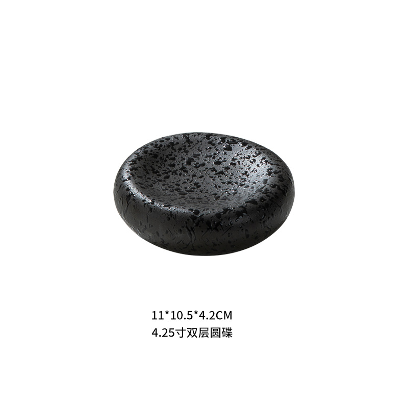 4.25 인치 더블 레이어 디스크