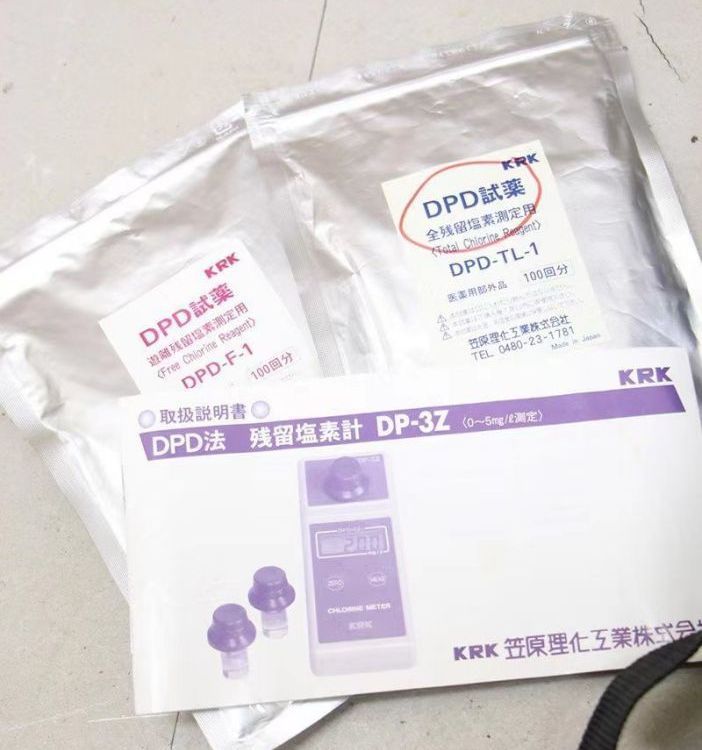 日本KRK DPD法残留塩素计DP-3Z 笠原KASAHARA