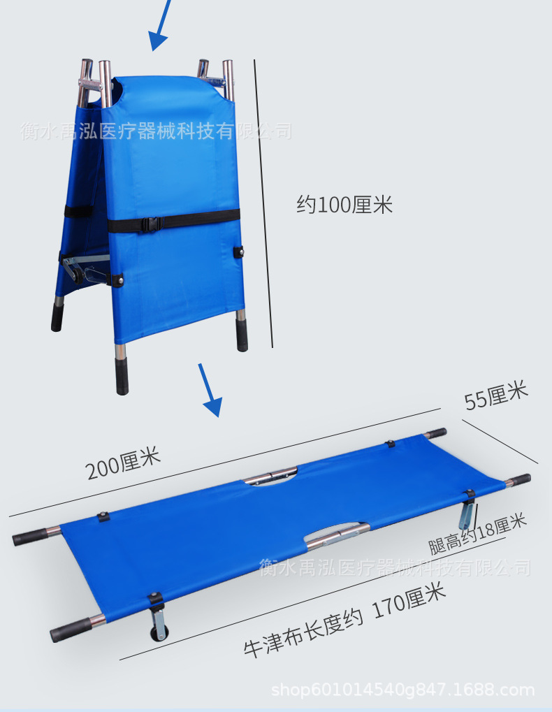 便携式折叠担架 不锈钢 铝合金迷彩担架简易抬担人架二折带轮担架-阿里巴巴