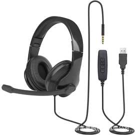 厂家直销ANC主动降噪头戴式网课耳麦USB耳机游戏话务会议麦克风