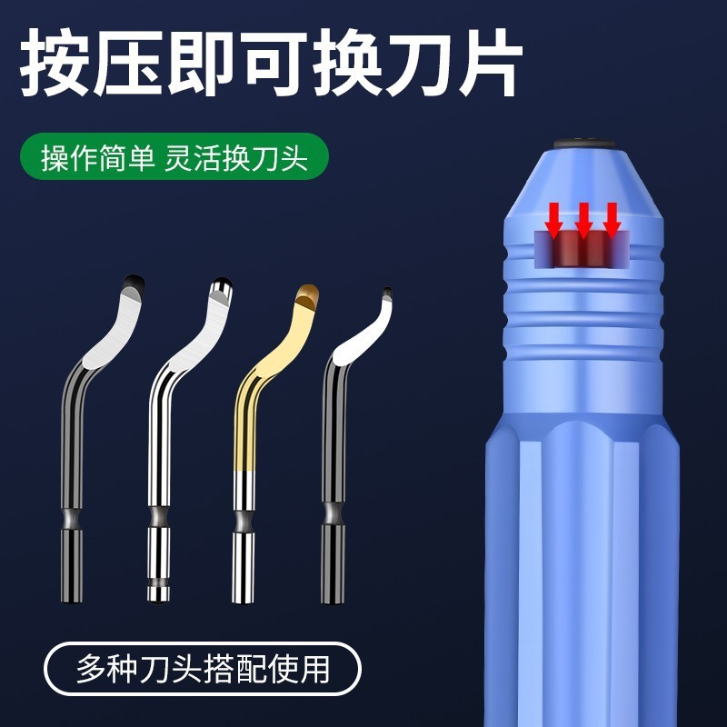 スクレーパーバリ取り修縁刀神器修内穴面取り手動工具bs1010刃bk3010修縁器|undefined