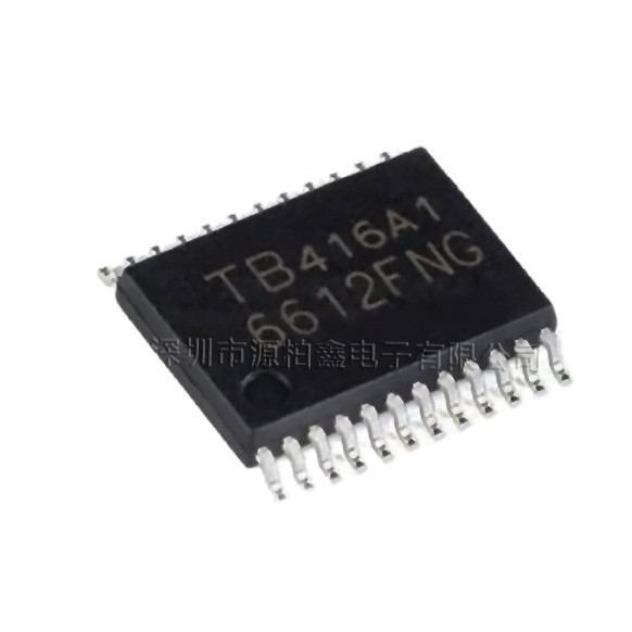 Драйвер двигателей Toshiba TB6612FNG стандарт