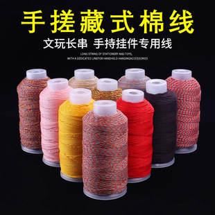 �ӽ��ִ��޾����l���������ִ����龎�K���ֹ�diy�ִ�d�������K
