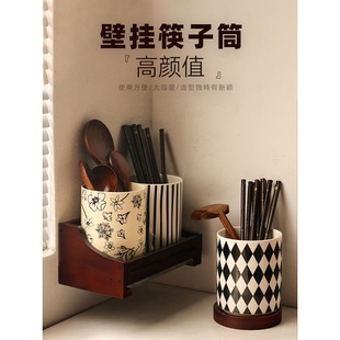 Ceramic Chopstick Holder for Home Kitchen, Draining Chopstick Cage, Chopstick Barrel, Chopstick Cage Storage Rack, Chopstick Box