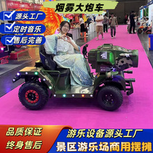 �¿�V���l������܇�C��̹��܇ԽҰ܇��ͰС��܇���^�rׯ�[���O��