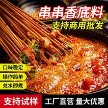 �ɶ����������С�����{�ϰ�����P�|��500g�t�������C�u�ϰ�պ��