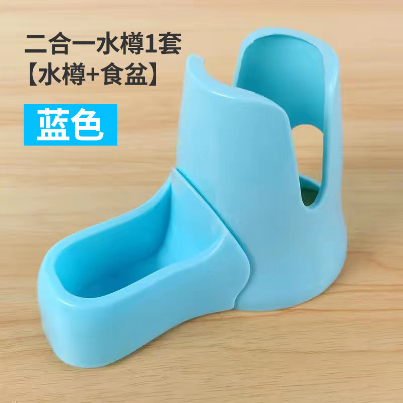 ペット用品ハムスターボール水筒水筒水飲み器漏れ防止水飲み器水飲み器三合一金糸熊水飲み水筒|undefined