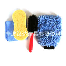 汽车清洁美容打蜡套装洗车工具4件套轮胎刷手套海绵块纤维用具