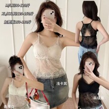 ��������Ů��8502# ��ʽ��˿�����г���̶�������ƴ��һ�屭�ٴ�