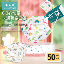 ��ͯ����6-12�q �������bһ���Կ��ֿ�ͨС�������W���ďS�����l