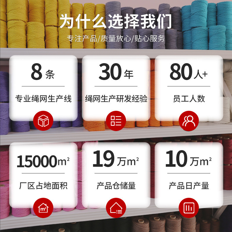 多规格彩色2mm3mm4mm材料手工艺品编织绳子手工手搓编织绳子棉绳|undefined