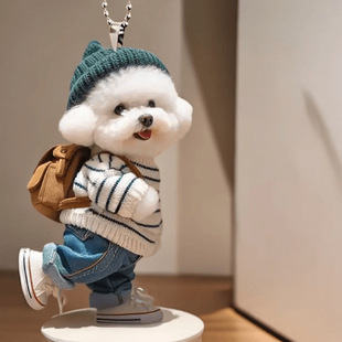 New Creative Puppy Backpack Pendant Car Acrylic Flat Pendant Cute Keychain Gift for Best Friend Pendant