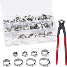 跨境170pcs盒装 304不锈钢单耳无极卡箍5.8-33.1mm组合装配卡箍钳