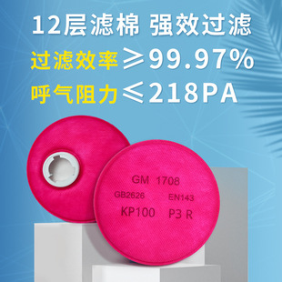 �߬����m����^�V��kp100�����I�ۉm��������Q�d���m���֞Vо��