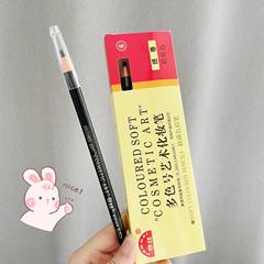 1818拉線眉筆初學者自然顯色不易脫色可剝撕化妝師專用刀削式彩妝