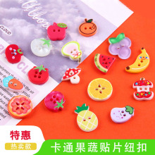 ��ɫ��Ͱ���ͨ���߼~���b��NƬë���_���r�������ֹ�DIYñ�Ӱ�