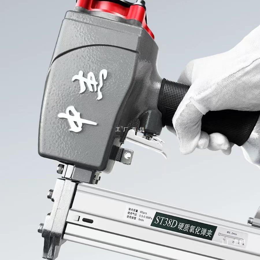 中杰气钉枪气动直钉枪不卡钉木工蚊钉枪射钉码钉枪汽钉钢钉枪尚趁