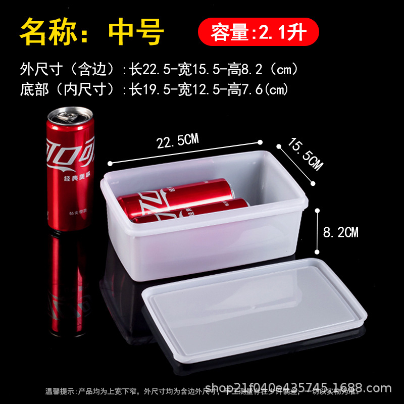 白中号.jpg