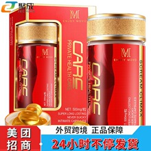 MOVO�۳��o��������z12���bŮ�ÿ������Һ˽̎����Һ������Ʒ�o