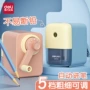 得力手摇式刻字儿童转笔刀