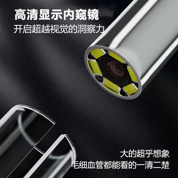 Visual de selección del oído con la luz del teléfono móvil visual selección del oído luminoso HD Endoscopio selección del oído Equipo Conjunto Fuente fabricante